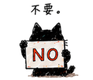 853467412