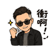 853467572
