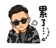 853467575
