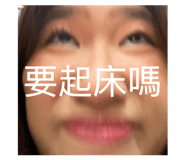853467609