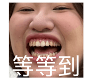 853467615