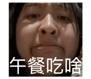 853467617