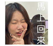 853467620