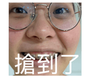 853467623