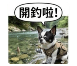 853468981