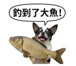 853468983