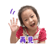 853469252