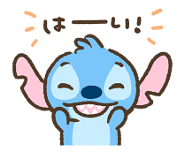 853469715