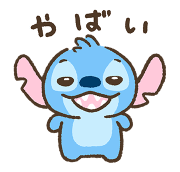 853469737