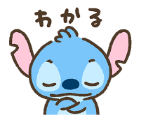 853469742