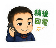 853470152