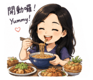 853470568