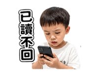 853472099