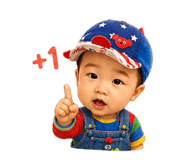 853472712