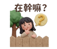 853472894