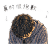 853474521