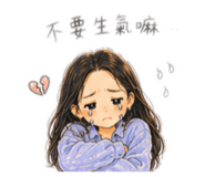 853474524