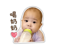 853475114