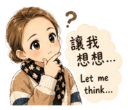 853475316
