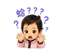 853475418