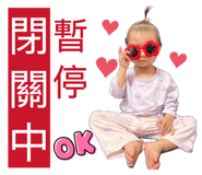 853475476