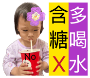 853475478