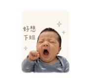 853476727