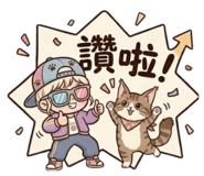 853478460