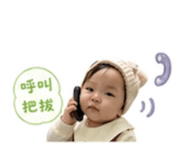 853478610