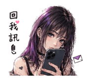 853478699