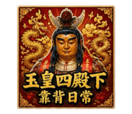 853479016