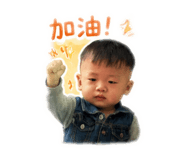 853480372
