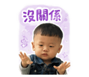 853480373