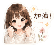 853480450