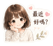 853480452