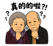 853481236