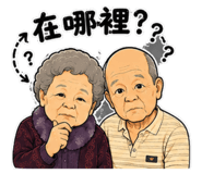 853481245