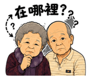 853481246