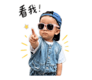 853481598