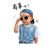 853481600