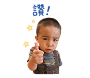 853481614