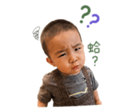 853481615