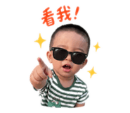 853481624