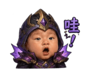 853482950