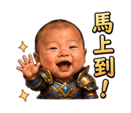 853482975