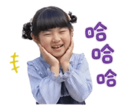 853483348