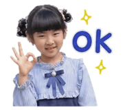 853483350