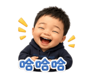 853483841