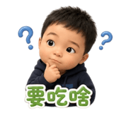 853483843