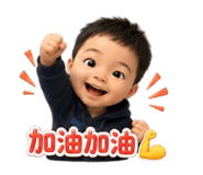 853483847